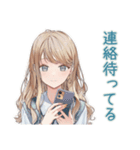 優しいお姉さんの差し入れお返し（個別スタンプ：30）
