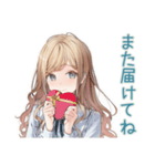 優しいお姉さんの差し入れお返し（個別スタンプ：38）
