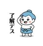 力士ちゃんのスタンプ（個別スタンプ：5）