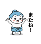 力士ちゃんのスタンプ（個別スタンプ：8）