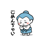 力士ちゃんのスタンプ（個別スタンプ：10）