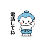 力士ちゃんのスタンプ（個別スタンプ：16）