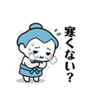 力士ちゃんのスタンプ（個別スタンプ：18）