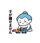 力士ちゃんのスタンプ（個別スタンプ：21）