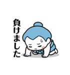 力士ちゃんのスタンプ（個別スタンプ：27）