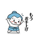 力士ちゃんのスタンプ（個別スタンプ：30）