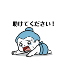 力士ちゃんのスタンプ（個別スタンプ：31）