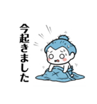 力士ちゃんのスタンプ（個別スタンプ：33）