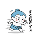 力士ちゃんのスタンプ（個別スタンプ：34）