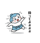力士ちゃんのスタンプ（個別スタンプ：36）