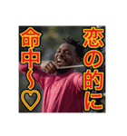 ※アーチェリーが大好きな♡ゲイの黒人男性（個別スタンプ：8）