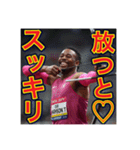 ※アーチェリーが大好きな♡ゲイの黒人男性（個別スタンプ：9）