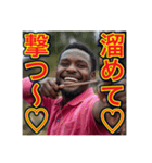 ※アーチェリーが大好きな♡ゲイの黒人男性（個別スタンプ：11）