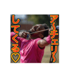 ※アーチェリーが大好きな♡ゲイの黒人男性（個別スタンプ：15）