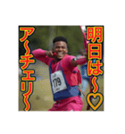 ※アーチェリーが大好きな♡ゲイの黒人男性（個別スタンプ：16）