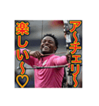 ※アーチェリーが大好きな♡ゲイの黒人男性（個別スタンプ：18）