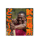 ※アーチェリーが大好きな♡ゲイの黒人男性（個別スタンプ：19）