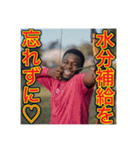 ※アーチェリーが大好きな♡ゲイの黒人男性（個別スタンプ：24）