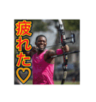 ※アーチェリーが大好きな♡ゲイの黒人男性（個別スタンプ：25）