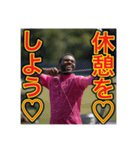 ※アーチェリーが大好きな♡ゲイの黒人男性（個別スタンプ：26）