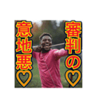 ※アーチェリーが大好きな♡ゲイの黒人男性（個別スタンプ：30）