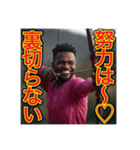 ※アーチェリーが大好きな♡ゲイの黒人男性（個別スタンプ：32）