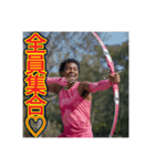 ※アーチェリーが大好きな♡ゲイの黒人男性（個別スタンプ：33）