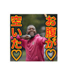 ※アーチェリーが大好きな♡ゲイの黒人男性（個別スタンプ：35）