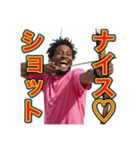 ※アーチェリーが大好きな♡ゲイの黒人男性（個別スタンプ：39）