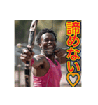 ※アーチェリーが大好きな♡ゲイの黒人男性（個別スタンプ：40）