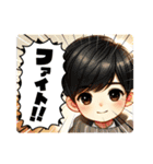 幸運をもたらす言葉（個別スタンプ：8）