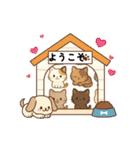 幸運をもたらす言葉（個別スタンプ：30）
