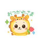 幸運をもたらす言葉（個別スタンプ：31）