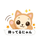 幸運をもたらす言葉（個別スタンプ：33）