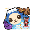 幸運をもたらす言葉（個別スタンプ：34）
