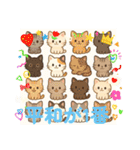 幸運をもたらす言葉（個別スタンプ：35）