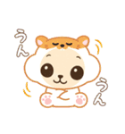幸運をもたらす言葉（個別スタンプ：40）
