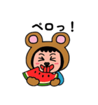 ポポベアの昔の時代を学ぶ！（個別スタンプ：27）