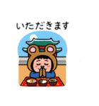 ポポベアの昔の時代を学ぶ！（個別スタンプ：28）
