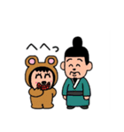 ポポベアの昔の時代を学ぶ！（個別スタンプ：34）
