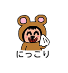 ポポベアの昔の時代を学ぶ！（個別スタンプ：37）