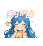 オーロラ、ファンロン新スキン（個別スタンプ：8）