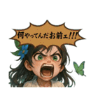 オーロラ、ファンロン新スキン（個別スタンプ：21）