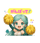 オーロラ、ファンロン新スキン（個別スタンプ：26）