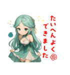 オーロラ、ファンロン新スキン（個別スタンプ：27）