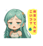 オーロラ、ファンロン新スキン（個別スタンプ：34）