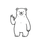 シュールなシロクマのスタンプ（個別スタンプ：15）