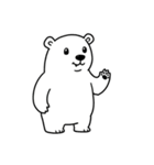 シュールなシロクマのスタンプ（個別スタンプ：38）