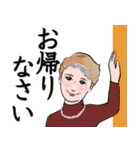 シニアマダム達 秋 デカ文字 No.125（個別スタンプ：2）