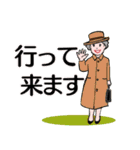 シニアマダム達 秋 デカ文字 No.125（個別スタンプ：4）